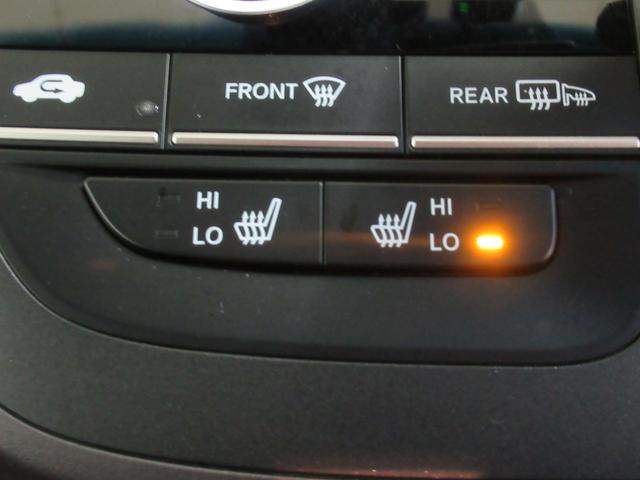 フリード＋ Ｇ　ワンオーナー　純正前後ドライブレコーダー　ディスプレイオーディオ　ワンセグ　バックカメラ　衝突軽減ブレーキ　レーンアシスト　車間維持クルーズコントロール　バックカメラ（22枚目）