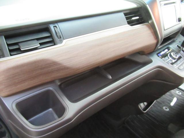 フリード＋ Ｇ　ワンオーナー　純正前後ドライブレコーダー　ディスプレイオーディオ　ワンセグ　バックカメラ　衝突軽減ブレーキ　レーンアシスト　車間維持クルーズコントロール　バックカメラ（26枚目）