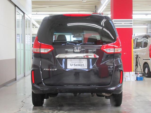 フリード＋ Ｇ　ワンオーナー　純正前後ドライブレコーダー　ディスプレイオーディオ　ワンセグ　バックカメラ　衝突軽減ブレーキ　レーンアシスト　車間維持クルーズコントロール　バックカメラ（45枚目）