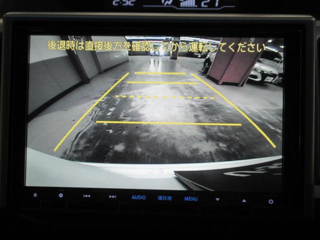 �����A�J�����t���̂��ߒ��Ԃ̍ہA����m�F�����j�^�[�Ō����̂ň��S�E���S�ł���