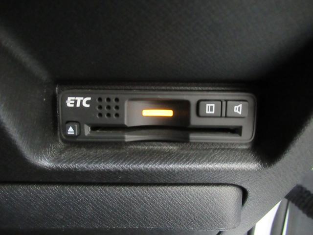 ���d�s�b�t���ł����獂�����H���y�X�ł��恙�������x���̊������K�p����܂�����o�ϓI�ɂ����S�ȑ����ł��恙