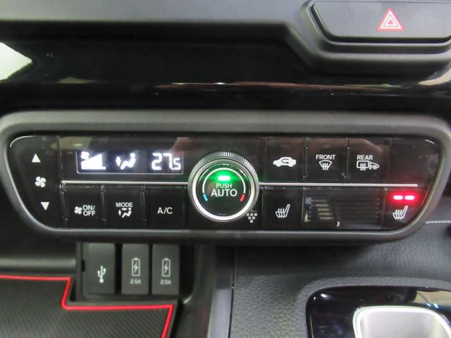 Ｎ－ＢＯＸカスタム Ｌターボ　純正メモリーナビ　シートヒーター　純正エンジンスターター　両側電動スライドドア　ＥＴＣ　前後ドライブレコーダー　リアカメラ（23枚目）