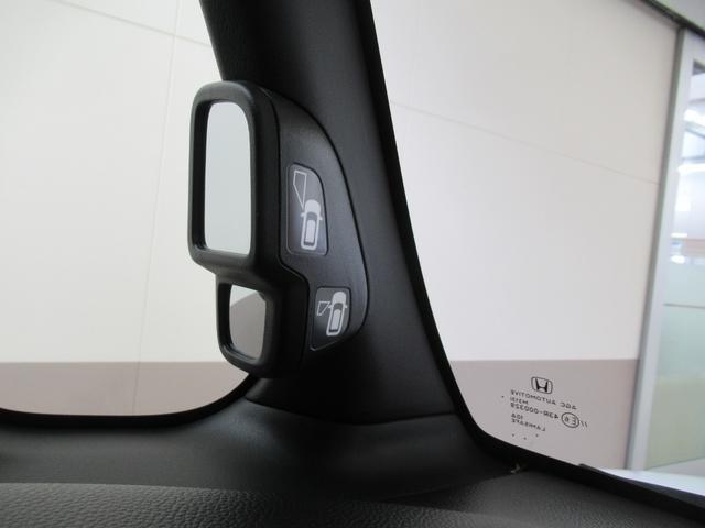 Ｎ－ＢＯＸカスタム Ｌターボ　純正メモリーナビ　シートヒーター　純正エンジンスターター　両側電動スライドドア　ＥＴＣ　前後ドライブレコーダー　リアカメラ（25枚目）