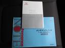 Ｇ・ホンダセンシング　メモリーナビリアカメラＥＴＣＢｌｕｅｔｏｏｔｈ付き（38枚目）