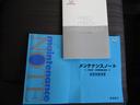 Ｇ・ホンダセンシング　メモリーナビリアカメラＢｌｕｅｔｏｏｔｈ付きＥＴＣ（28枚目）