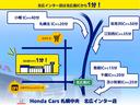 Ｎ－ＢＯＸカスタム Ｇ・Ｌターボホンダセンシング　純正メモリーナビ・フルセグ・エンジンスターター・ブルートゥース・リヤカメラ・ＥＴＣ（2枚目）