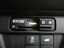 ＺＲ－Ｖ ｅ：ＨＥＶＺ　メモリーナビ・ブルートゥース・追突軽減ブレーキ・ＥＴＣマルチビューカメラ・パワーシート・パワーテールゲート・本革シート・シートヒーター・ハンドルヒーター・（6枚目）