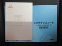 G・ホンダセンシング 純正メモリーナビ エンジンスターター ワンオーナー フルセグ 両側電動スライドドア シートヒーター ドライブレコーダー(58枚目)
