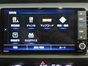 ホーム　ワンオーナー　衝突軽減ブレーキ　車間維持クルーズコントロール　レーンアシスト　純正メモリーナビ　フルセグ　バックカメラ　ＥＴＣ車載器（26枚目）