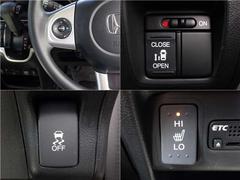 ■片側電動スライドドア■運転席脇のスイッチを押すだけで、片側のドアを開閉することが出来ます！ 4