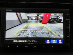 ■リアカメラ付きのため駐車の際、後方確認がモニターで見れるので安心・安全です☆ 4