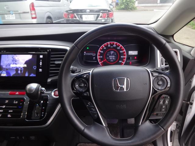 オデッセイ アブソルート 4WD スマートキー キーレス LEDヘッドランプ 3列シート フルフラット ウォークスルー 盗難防止システム 衝突安全ボディ アイドリングストップ(11枚目)