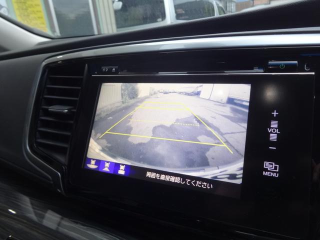 オデッセイ アブソルート 4WD スマートキー キーレス LEDヘッドランプ 3列シート フルフラット ウォークスルー 盗難防止システム 衝突安全ボディ アイドリングストップ(14枚目)