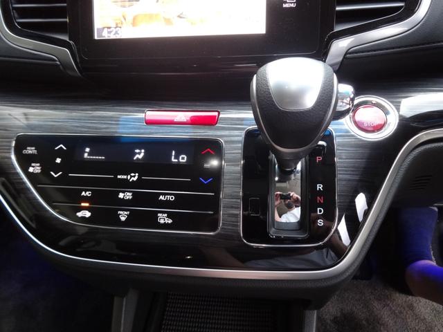 オデッセイ アブソルート 4WD スマートキー キーレス LEDヘッドランプ 3列シート フルフラット ウォークスルー 盗難防止システム 衝突安全ボディ アイドリングストップ(15枚目)