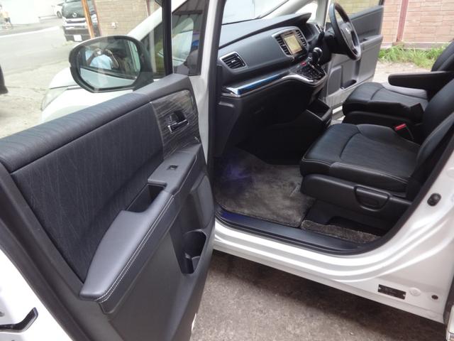 オデッセイ アブソルート 4WD スマートキー キーレス LEDヘッドランプ 3列シート フルフラット ウォークスルー 盗難防止システム 衝突安全ボディ アイドリングストップ(22枚目)