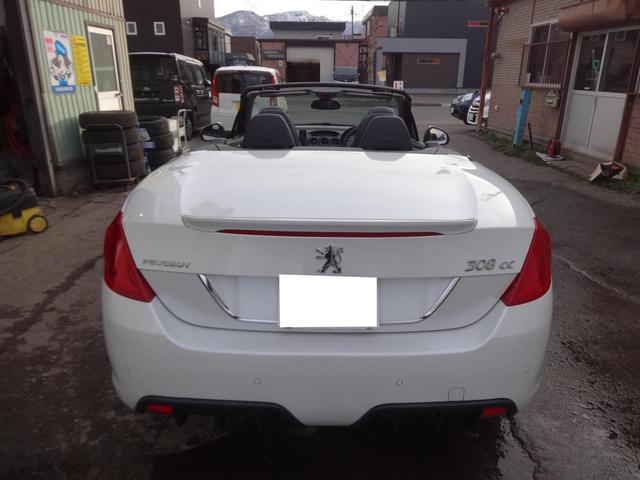 ３０８ ＣＣ　プレミアム（16枚目）