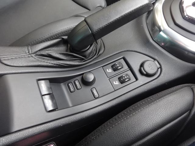 ３０８ ＣＣ　プレミアム（25枚目）