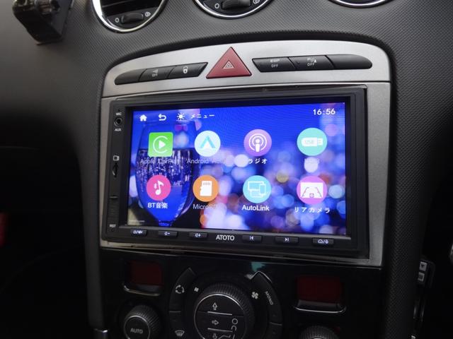 ３０８ ＣＣ　プレミアム（27枚目）