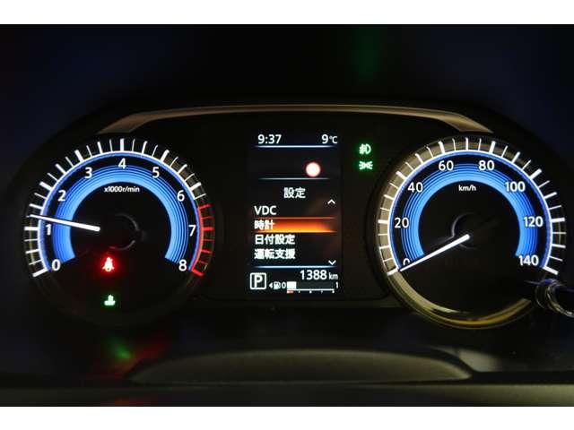 デイズ 660 ハイウェイスターGターボ 4WD 試乗車UP プロパイロット LEDヘッドライ(5枚目)