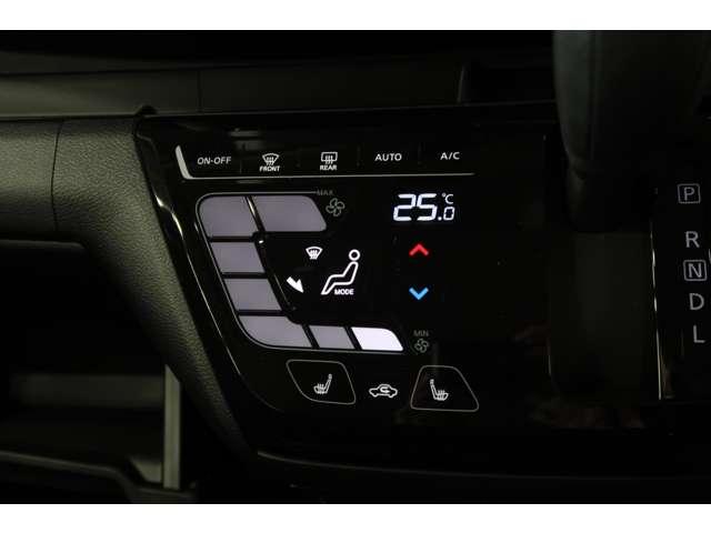 デイズ 660 ハイウェイスターGターボ 4WD 試乗車UP プロパイロット LEDヘッドライ(10枚目)