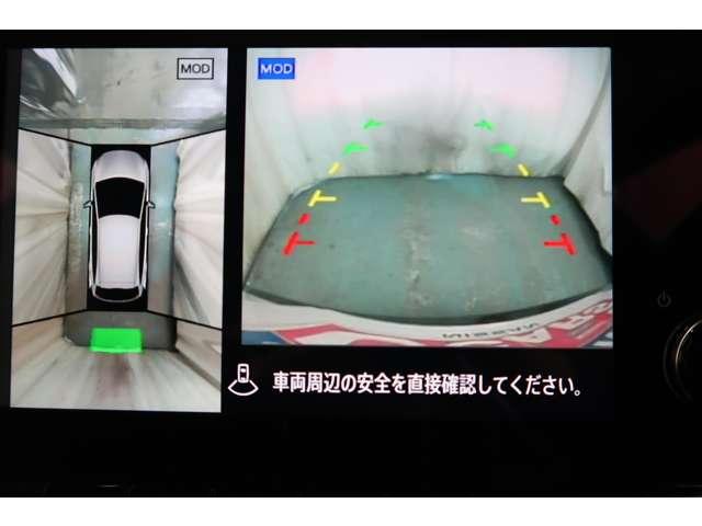 オーラ 1.2 NISMO チューンド e-POWER 4WD 試乗車UP オーラNISMOチューンドe-POWER 4(4枚目)