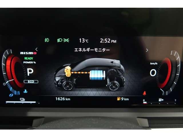 オーラ 1.2 NISMO チューンド e-POWER 4WD 試乗車UP オーラNISMOチューンドe-POWER 4(10枚目)