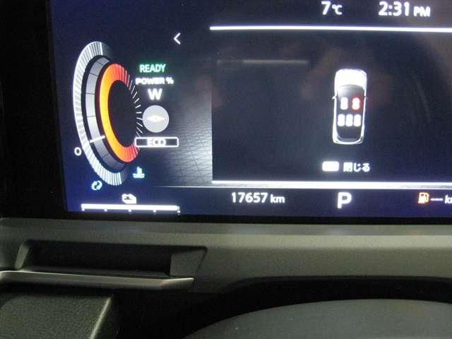 オーラ 1.2 G FOUR レザーエディション 4WD BOSEパーソナルプラスサウンドシステム(7枚目)