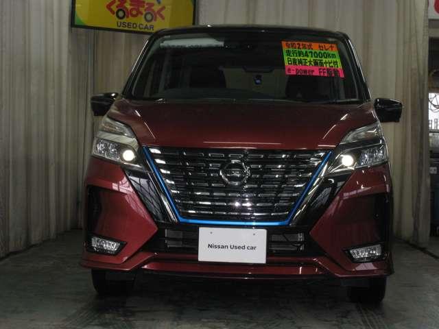 セレナ 1.2 e-POWER ハイウェイスター V e-Power 2WD(2枚目)