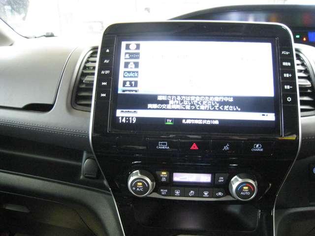 セレナ 1.2 e-POWER ハイウェイスター V e-Power 2WD(8枚目)