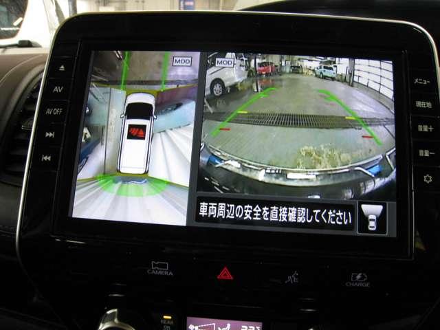 セレナ 1.2 e-POWER ハイウェイスター V e-Power 2WD(9枚目)