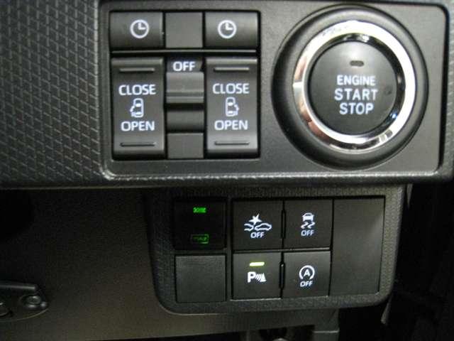 タント 660 カスタム RS 4WD ターボ・スマートアシスト・両側オートスラ(14枚目)