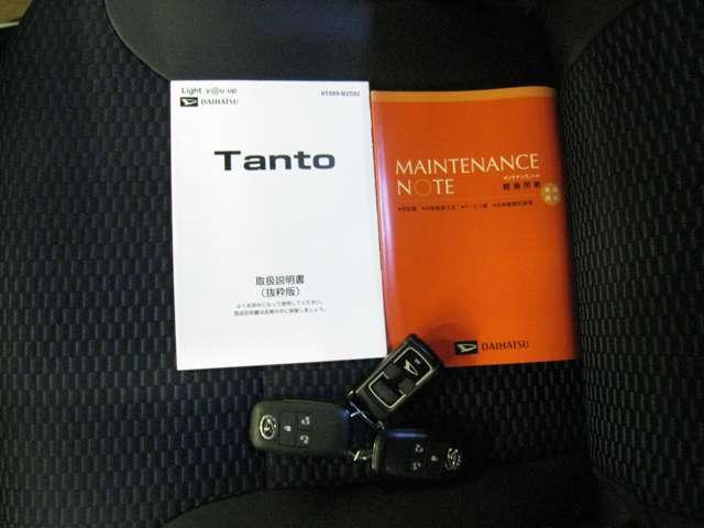 タント 660 カスタム RS 4WD ターボ・スマートアシスト・両側オートスラ(19枚目)