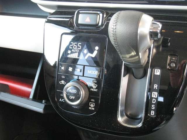 ムーヴキャンバス ６６０　Ｇ　ブラックインテリア　ＶＳ　ＳＡＩＩＩ　４ＷＤ　両側オートスライドドア・ＬＥＤヘッドライト（13枚目）