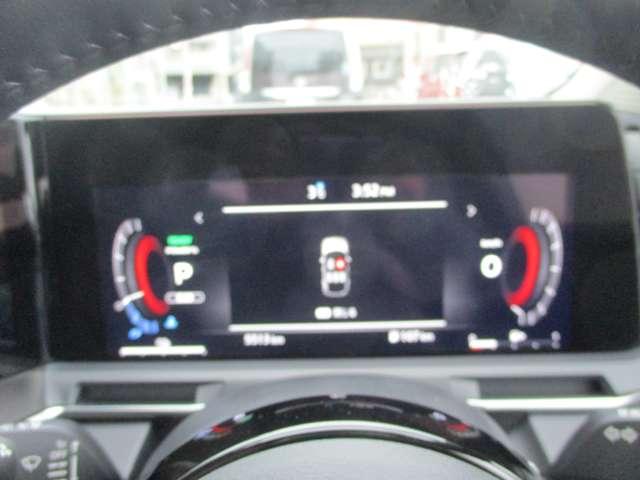 ���[�^�[�͕��ϔR����\���ł��܂��I