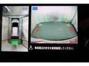 オーラ 1.2 NISMO チューンド e-POWER 4WD 試乗車UP オーラNISMOチューンドe-POWER 4(4枚目)