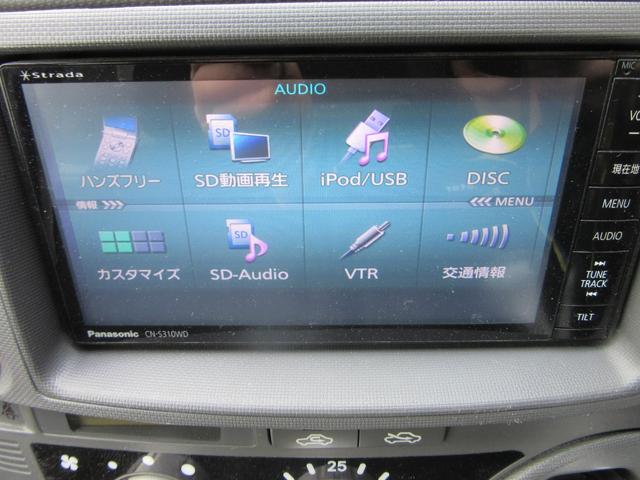 シエンタ ＤＩＣＥリミテッド　４ＷＤ（15枚目）