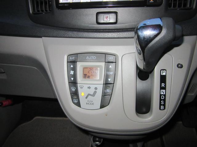 ミライース Ｇｆ　４ＷＤ（14枚目）