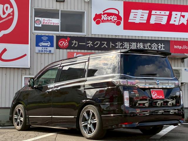 エルグランド ３５０ハイウェイスタープレミアムアーバンクロム　４ＷＤ／純正ナビ・ＴＶ／アラウンドビューカメラ／両側パワースライドドア／パワーバックドア／シートヒーター／アダプティブクルーズコントロール／プッシュスタート／スマートキー（30枚目）