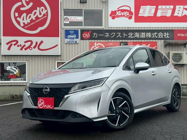 ノート Ｘ　ＦＯＵＲ　４ＷＤ／シートヒーター／ステアリングヒーター／リアフォグ／（32枚目）