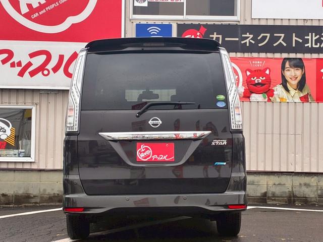 セレナ ハイウェイスター アドバンスドセーフティパッケージ 4WD/純正ナビ・フルセグTV/アラウンドビューモニター/両側パワースライドドア/衝突軽減ブレーキ/車線逸脱警報/(3枚目)
