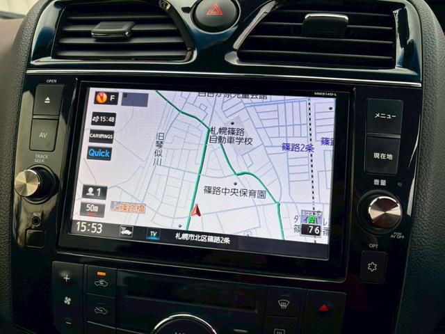 セレナ ハイウェイスター アドバンスドセーフティパッケージ 4WD/純正ナビ・フルセグTV/アラウンドビューモニター/両側パワースライドドア/衝突軽減ブレーキ/車線逸脱警報/(7枚目)