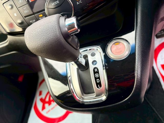 セレナ ハイウェイスター アドバンスドセーフティパッケージ 4WD/純正ナビ・フルセグTV/アラウンドビューモニター/両側パワースライドドア/衝突軽減ブレーキ/車線逸脱警報/(37枚目)