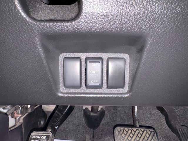 セレナ ハイウェイスター アドバンスドセーフティパッケージ 4WD/純正ナビ・フルセグTV/アラウンドビューモニター/両側パワースライドドア/衝突軽減ブレーキ/車線逸脱警報/(40枚目)