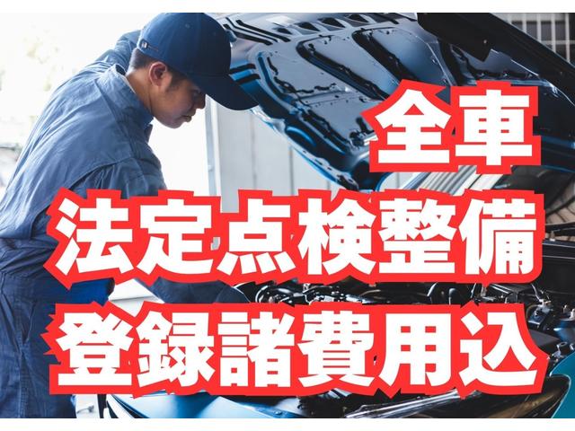 インプレッサスポーツ １．６ｉ－Ｌアイサイト　４ＷＤ／アイサイトｖｅｒ３／純正ナビ／フルセグＴＶ／バックモニター／ＥＴＣ／走行距離３４０００キロ／衝突被害軽減ブレーキ／レーダークルーズコントロール／パドルシフト／ＵＳＢ／純正アルミホイール／（50枚目）