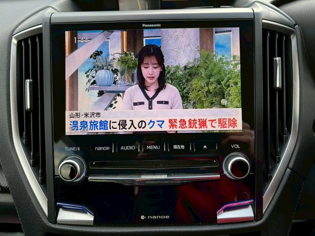 フォレスター アドバンス　純正ナビ・ＴＶ・Ｂカメラ／シートヒーター／ステアリングヒーター／パワーシート／フロント・サイドビューモニター／ビルトインＥＴＣ／ハーフレザー／アイサイト／クルーズコントロール（8枚目）