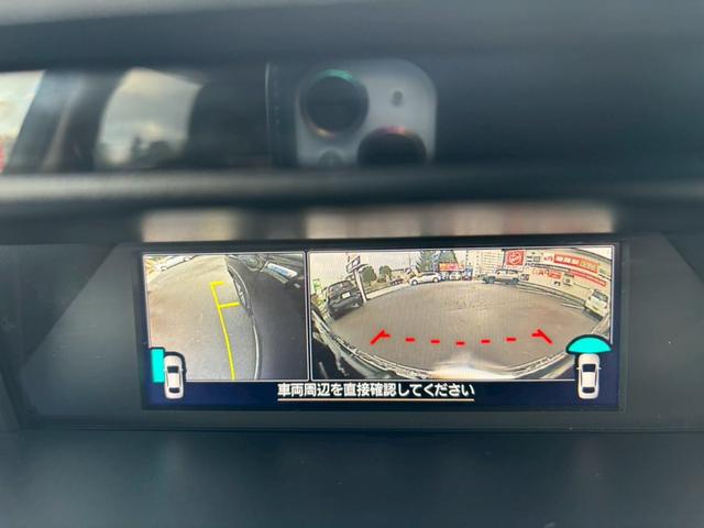 フォレスター アドバンス　純正ナビ・ＴＶ・Ｂカメラ／シートヒーター／ステアリングヒーター／パワーシート／フロント・サイドビューモニター／ビルトインＥＴＣ／ハーフレザー／アイサイト／クルーズコントロール（10枚目）