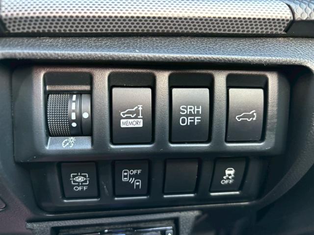 フォレスター アドバンス　純正ナビ・ＴＶ・Ｂカメラ／シートヒーター／ステアリングヒーター／パワーシート／フロント・サイドビューモニター／ビルトインＥＴＣ／ハーフレザー／アイサイト／クルーズコントロール（12枚目）