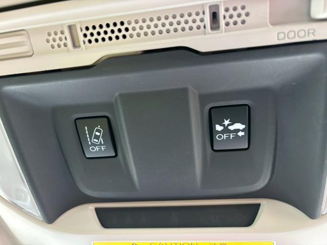 フォレスター アドバンス　純正ナビ・ＴＶ・Ｂカメラ／シートヒーター／ステアリングヒーター／パワーシート／フロント・サイドビューモニター／ビルトインＥＴＣ／ハーフレザー／アイサイト／クルーズコントロール（13枚目）