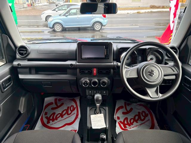 ジムニー ＸＬ　ナビ・ＴＶ／レーダーブレーキサポート／車線逸脱警報／シートヒーター／オートライト／スマートキー／プッシュスタート（10枚目）