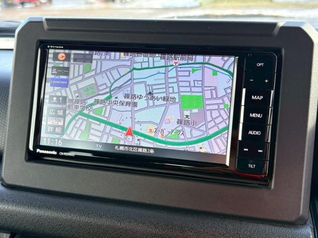 ジムニー ＸＬ　ナビ・ＴＶ／レーダーブレーキサポート／車線逸脱警報／シートヒーター／オートライト／スマートキー／プッシュスタート（20枚目）